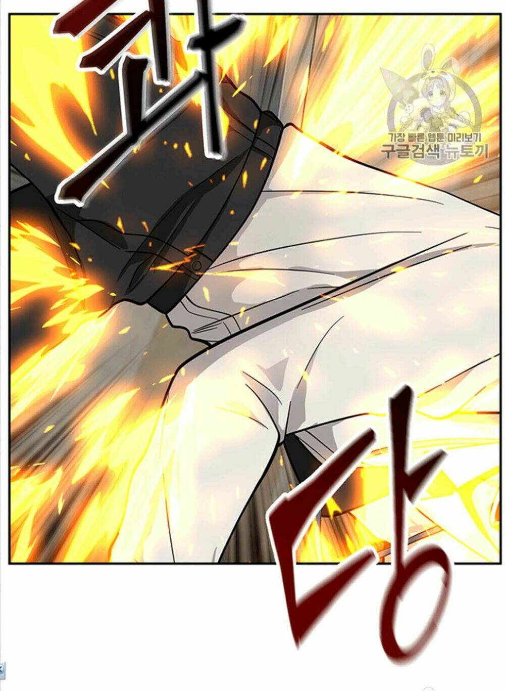 Vua Trộm Mộ Chapter 82 - Trang 2