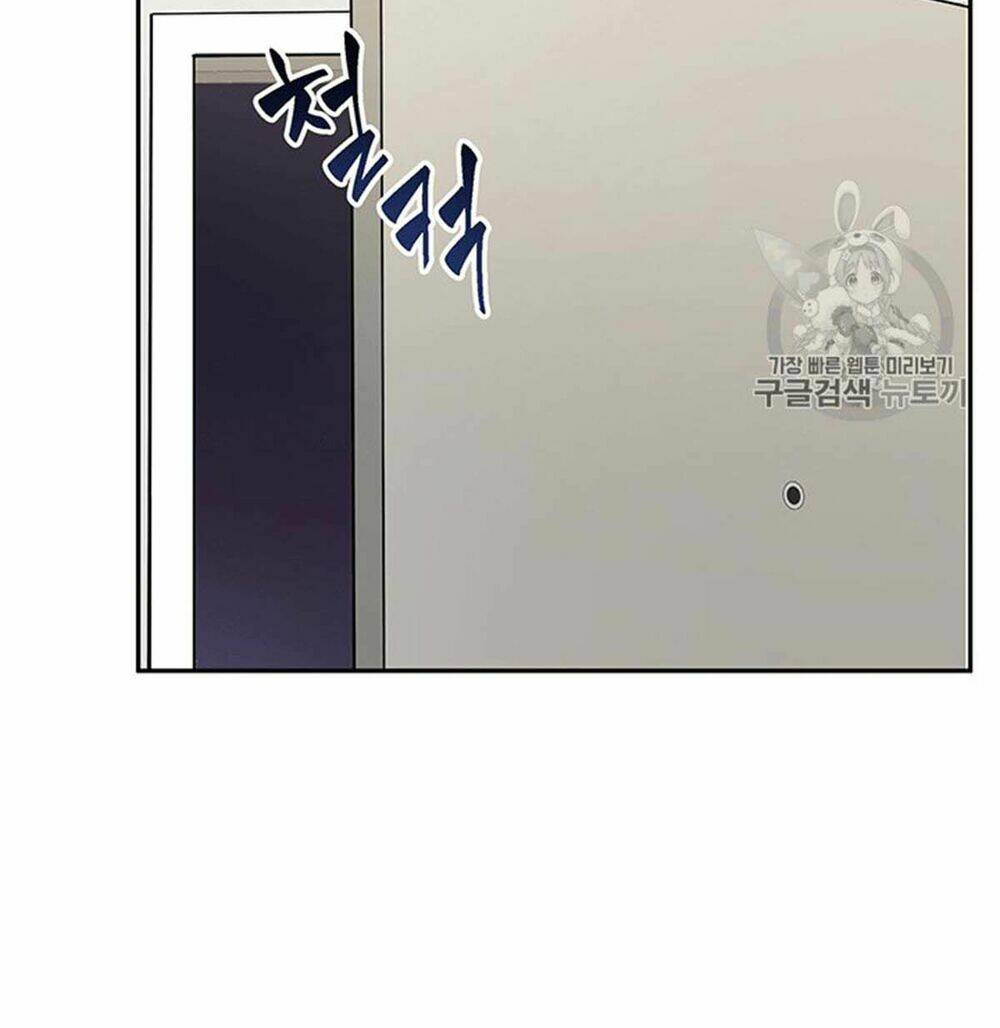 Vua Trộm Mộ Chapter 83 - Trang 2