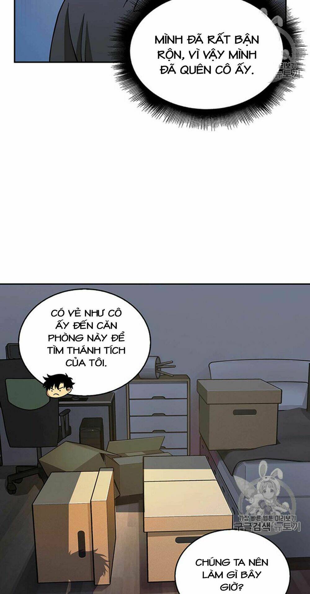 Vua Trộm Mộ Chapter 83 - Trang 2