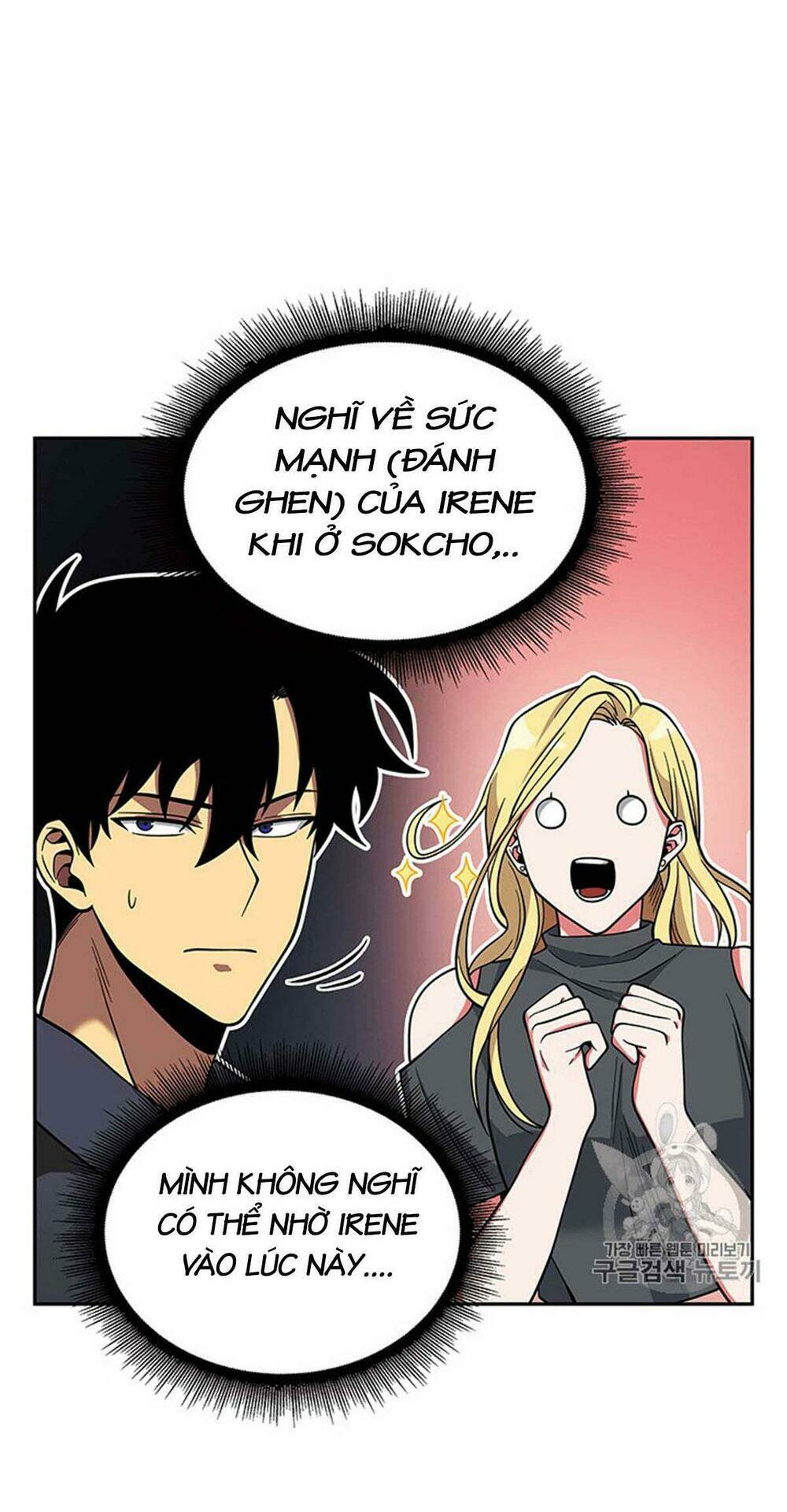 Vua Trộm Mộ Chapter 83 - Trang 2