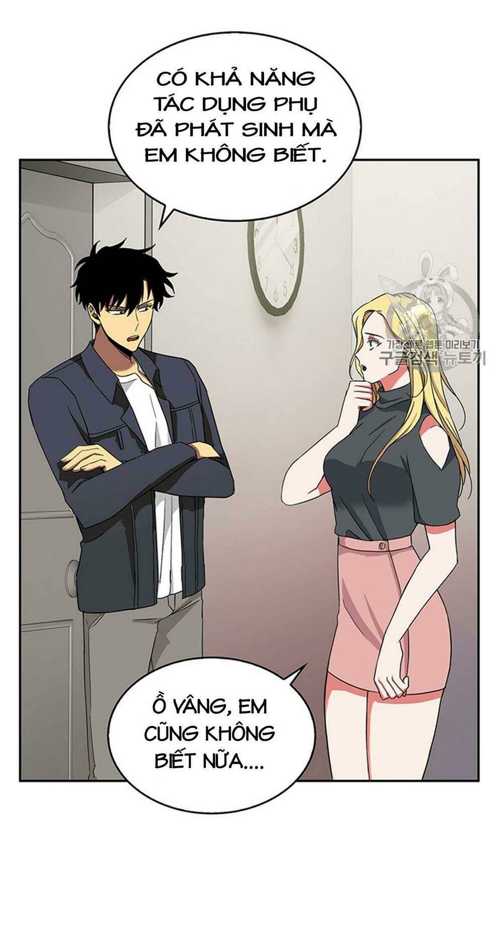 Vua Trộm Mộ Chapter 83 - Trang 2