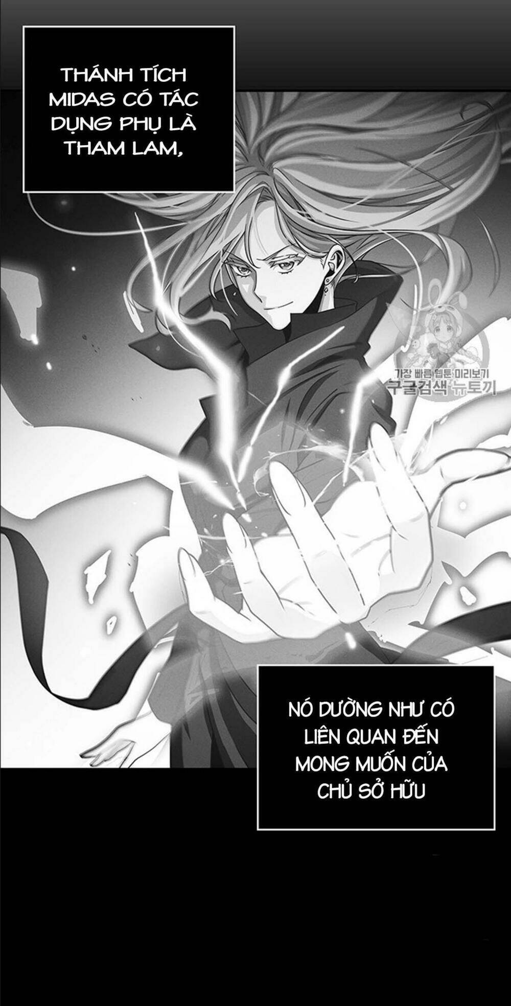Vua Trộm Mộ Chapter 83 - Trang 2