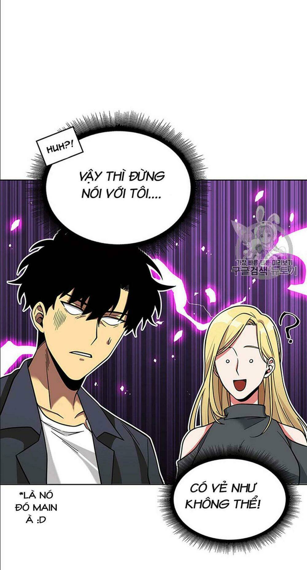 Vua Trộm Mộ Chapter 83 - Trang 2