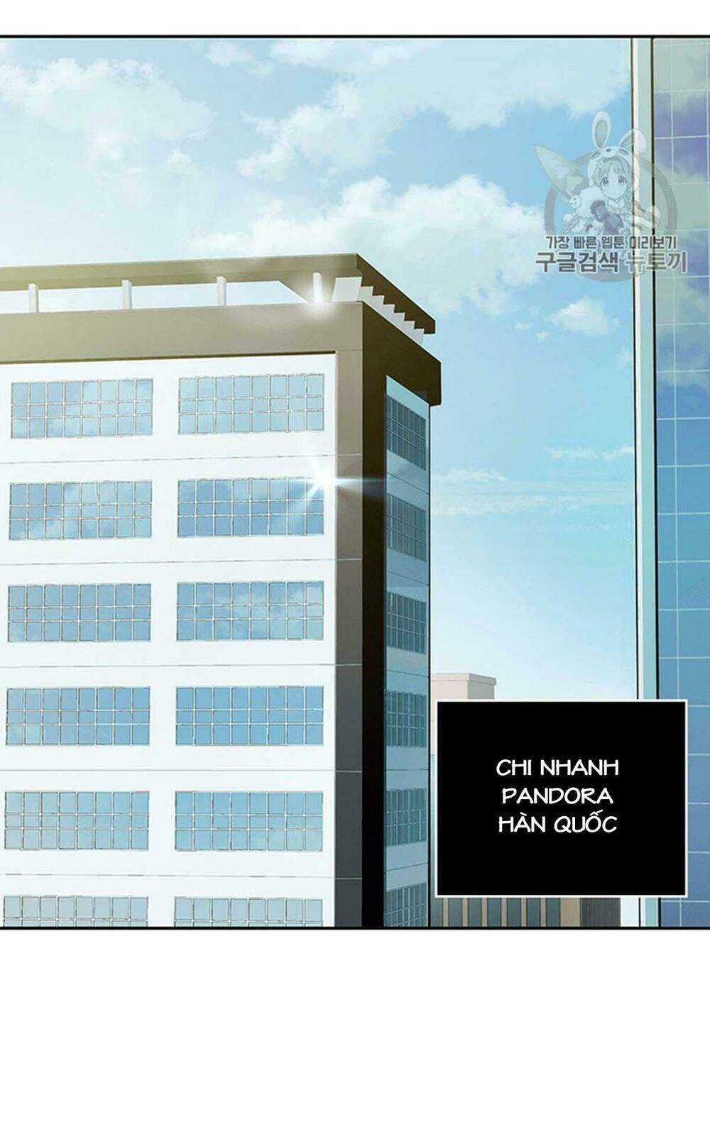 Vua Trộm Mộ Chapter 83 - Trang 2