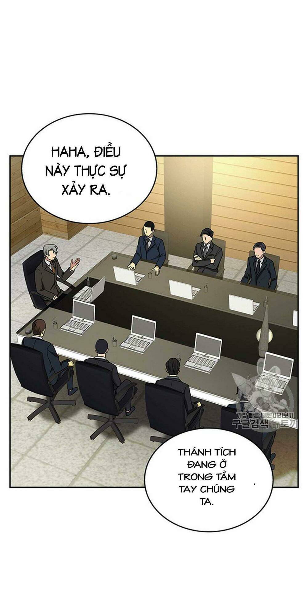 Vua Trộm Mộ Chapter 83 - Trang 2