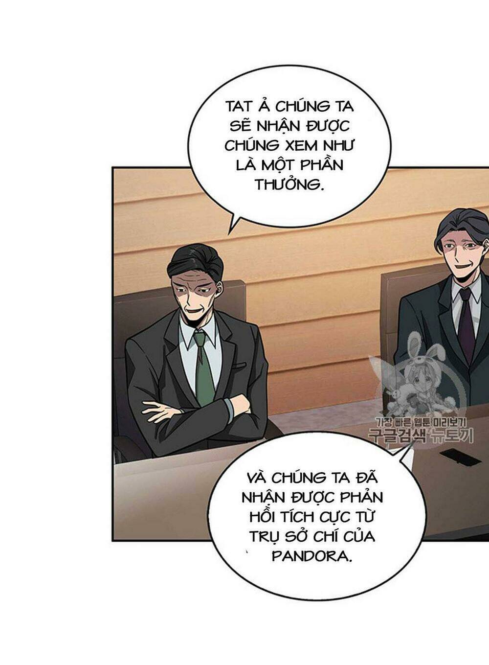 Vua Trộm Mộ Chapter 83 - Trang 2