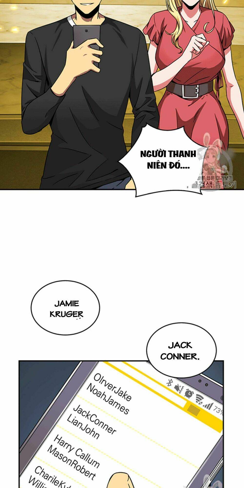 Vua Trộm Mộ Chapter 84 - Trang 2