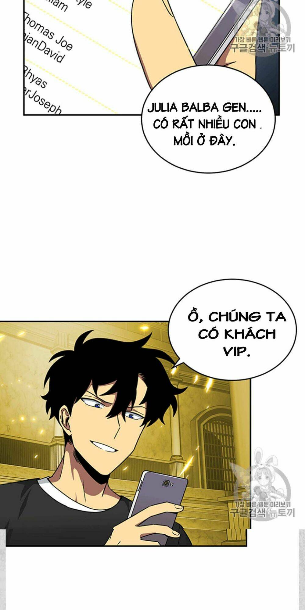 Vua Trộm Mộ Chapter 84 - Trang 2