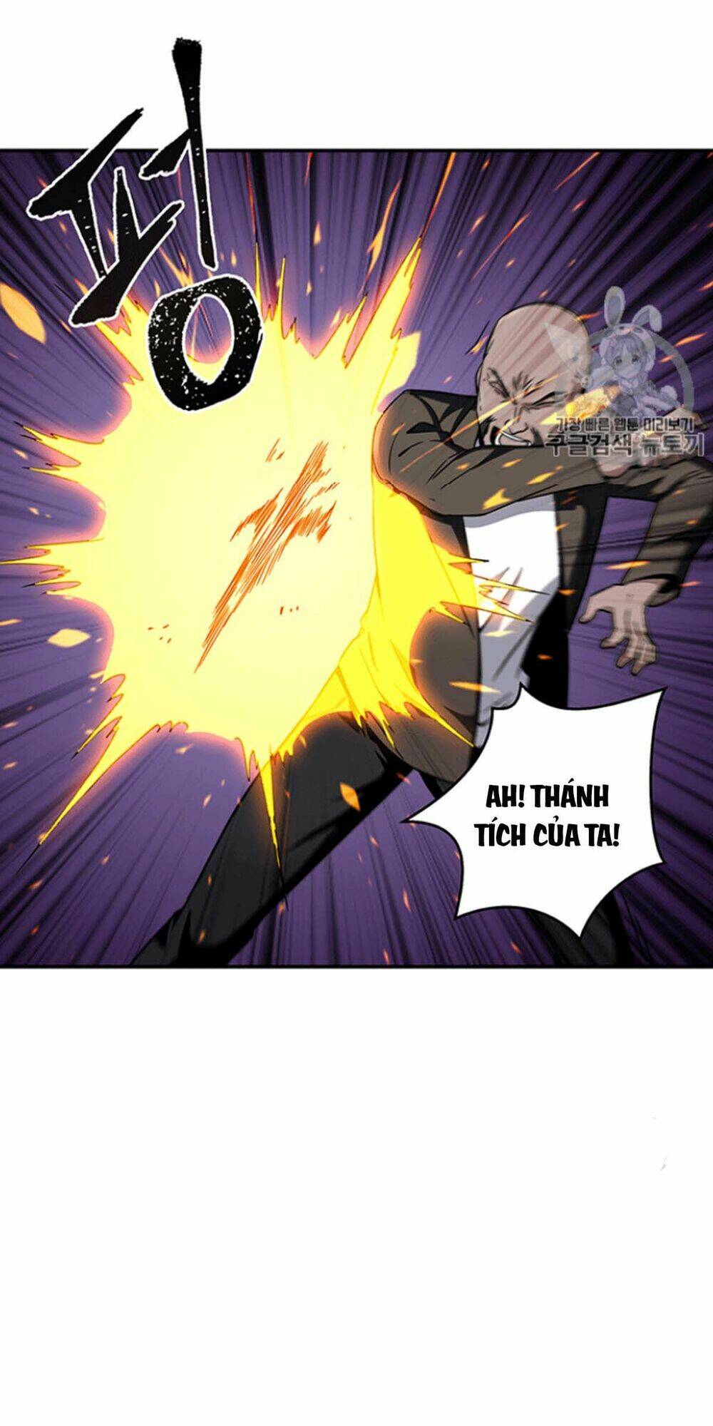 Vua Trộm Mộ Chapter 84 - Trang 2