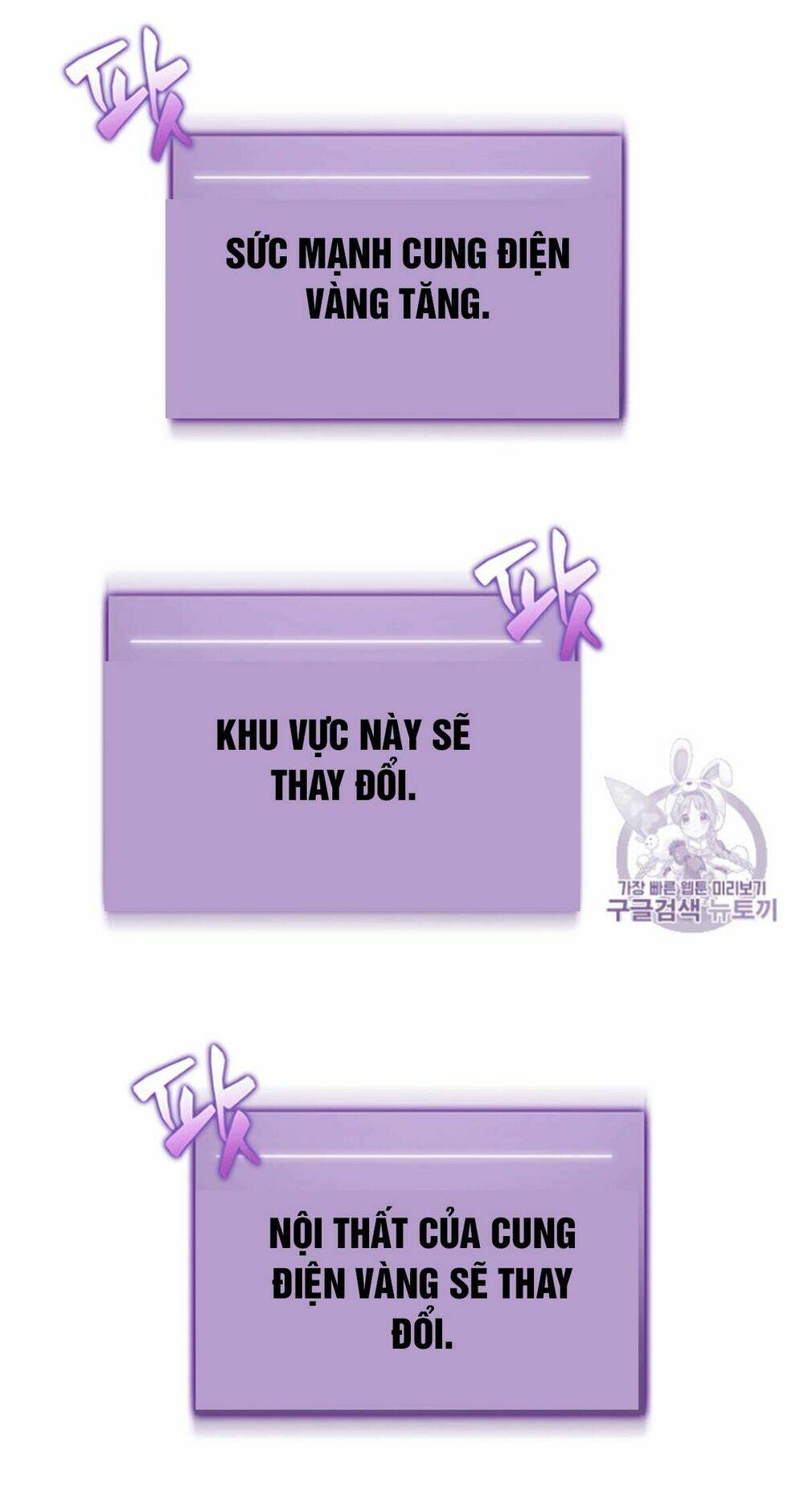 Vua Trộm Mộ Chapter 84 - Trang 2