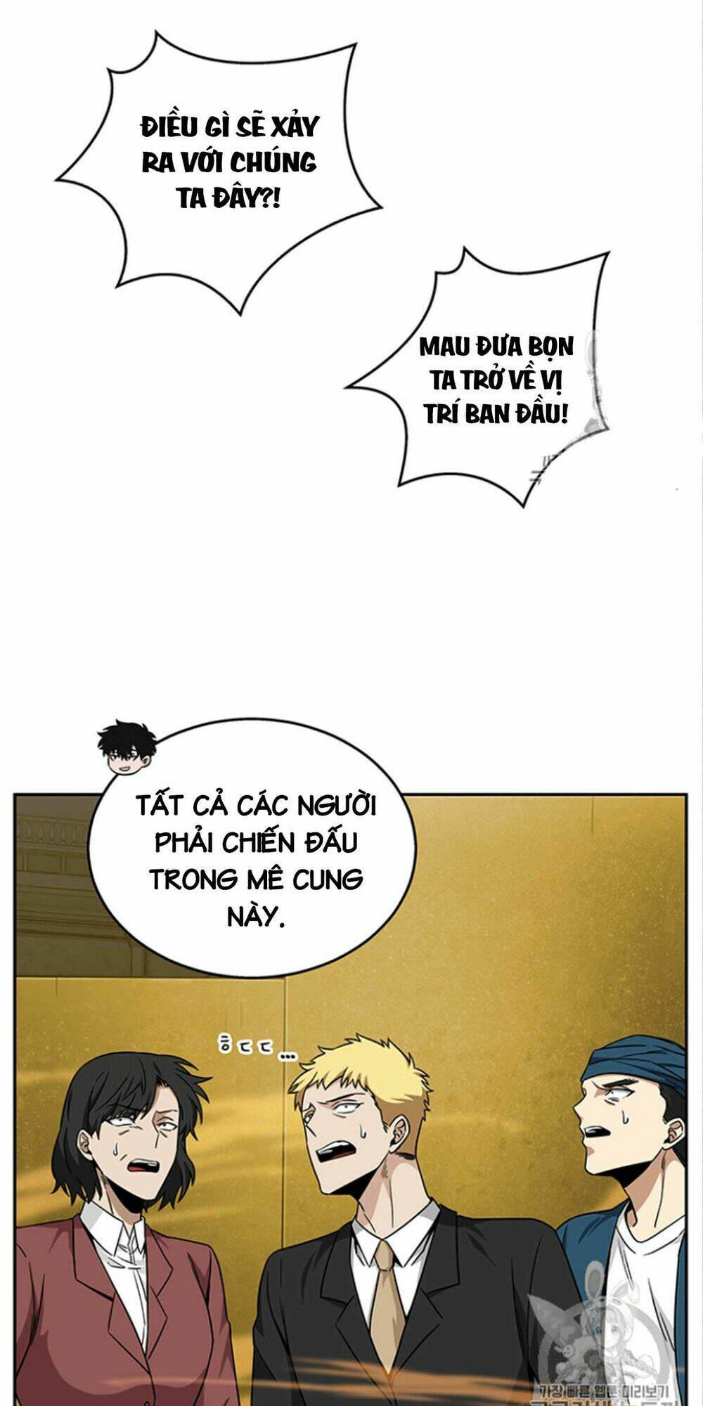 Vua Trộm Mộ Chapter 84 - Trang 2