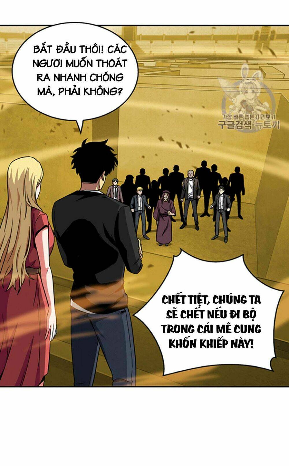 Vua Trộm Mộ Chapter 84 - Trang 2