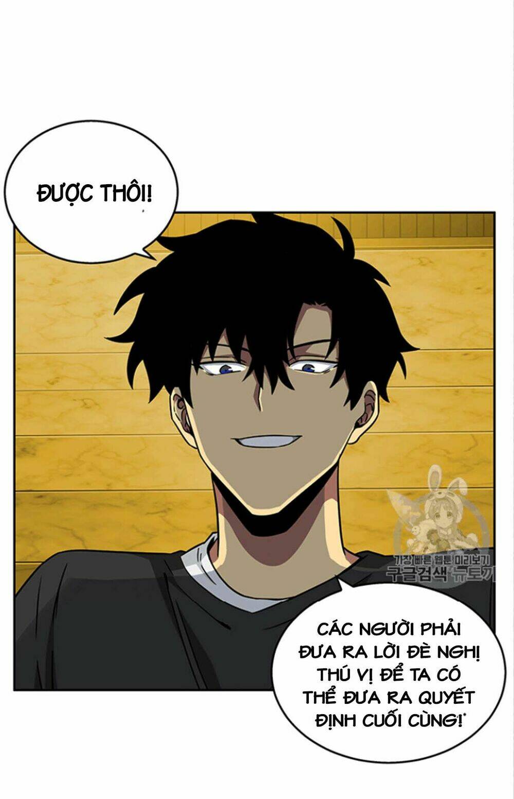 Vua Trộm Mộ Chapter 84 - Trang 2