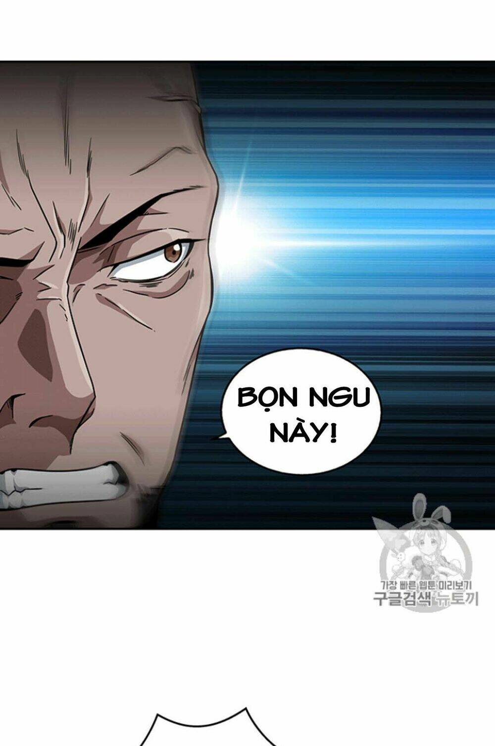 Vua Trộm Mộ Chapter 84 - Trang 2