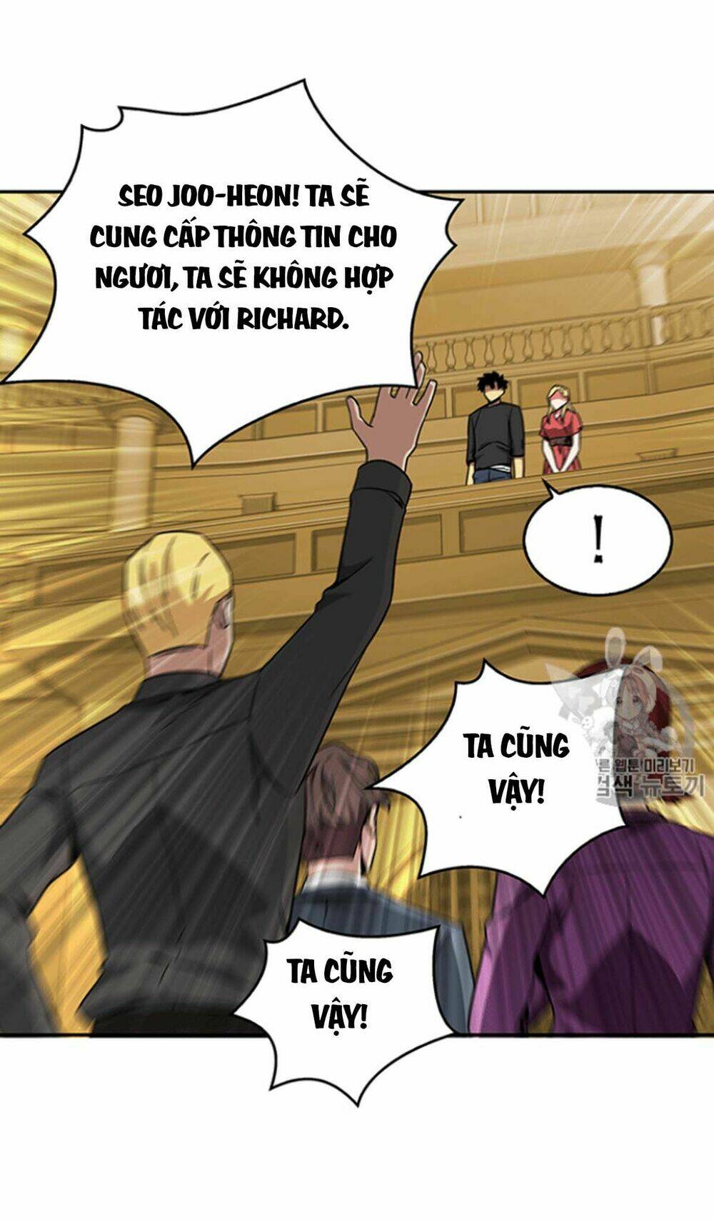 Vua Trộm Mộ Chapter 84 - Trang 2