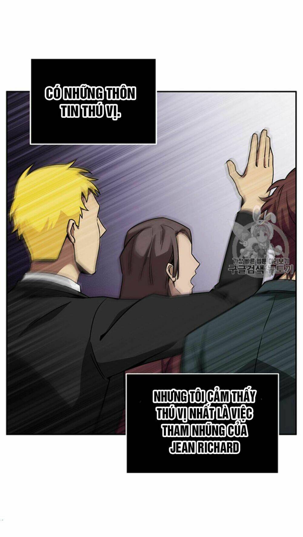 Vua Trộm Mộ Chapter 84 - Trang 2