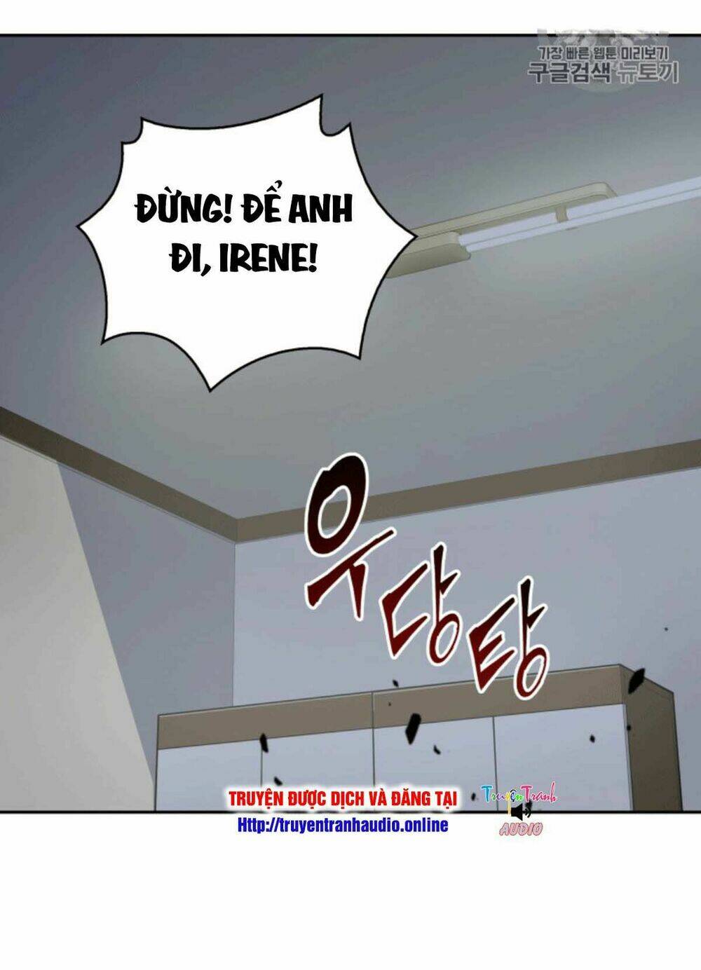 Vua Trộm Mộ Chapter 86 - Trang 2