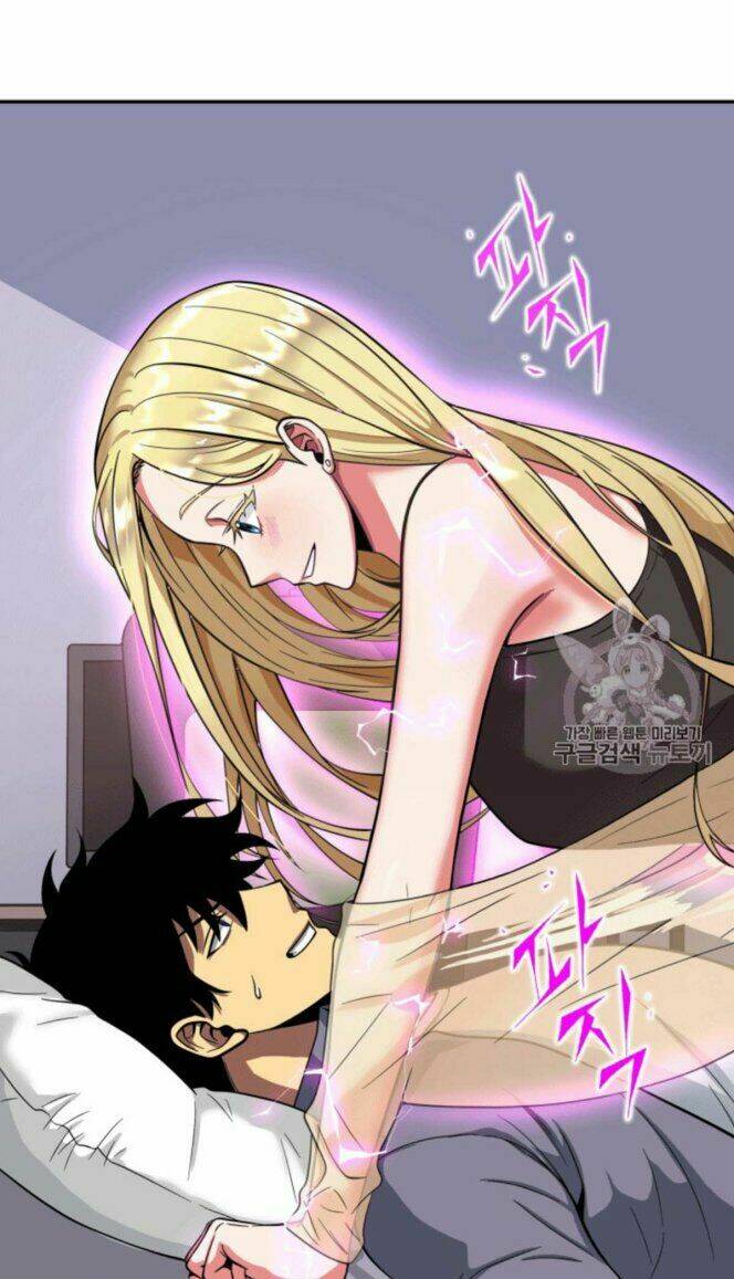 Vua Trộm Mộ Chapter 86 - Trang 2