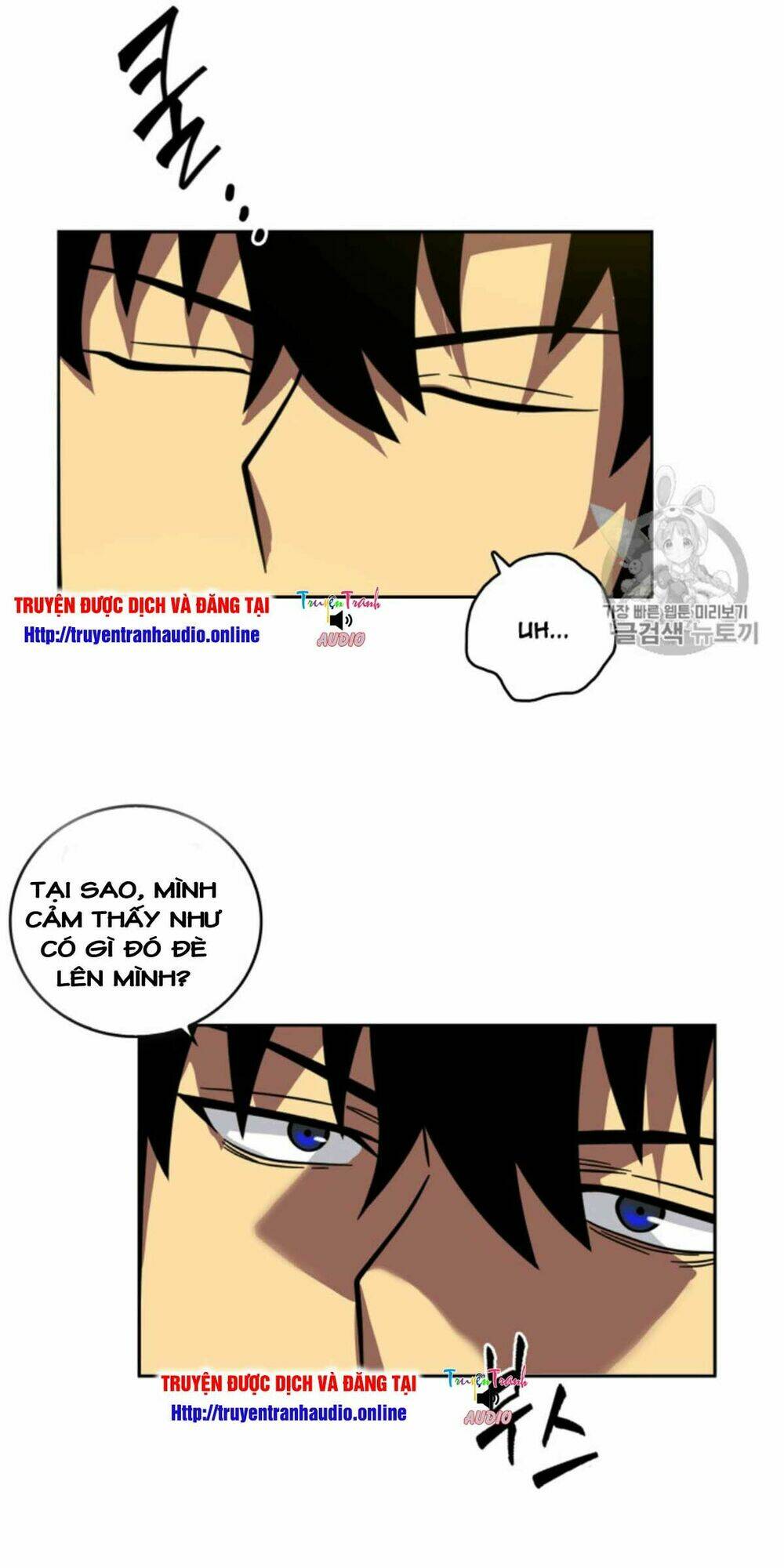 Vua Trộm Mộ Chapter 86 - Trang 2