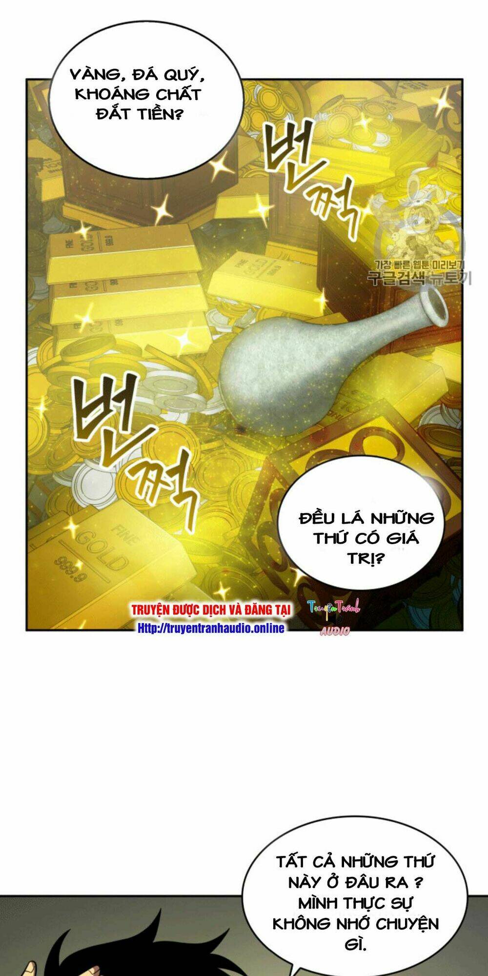 Vua Trộm Mộ Chapter 86 - Trang 2