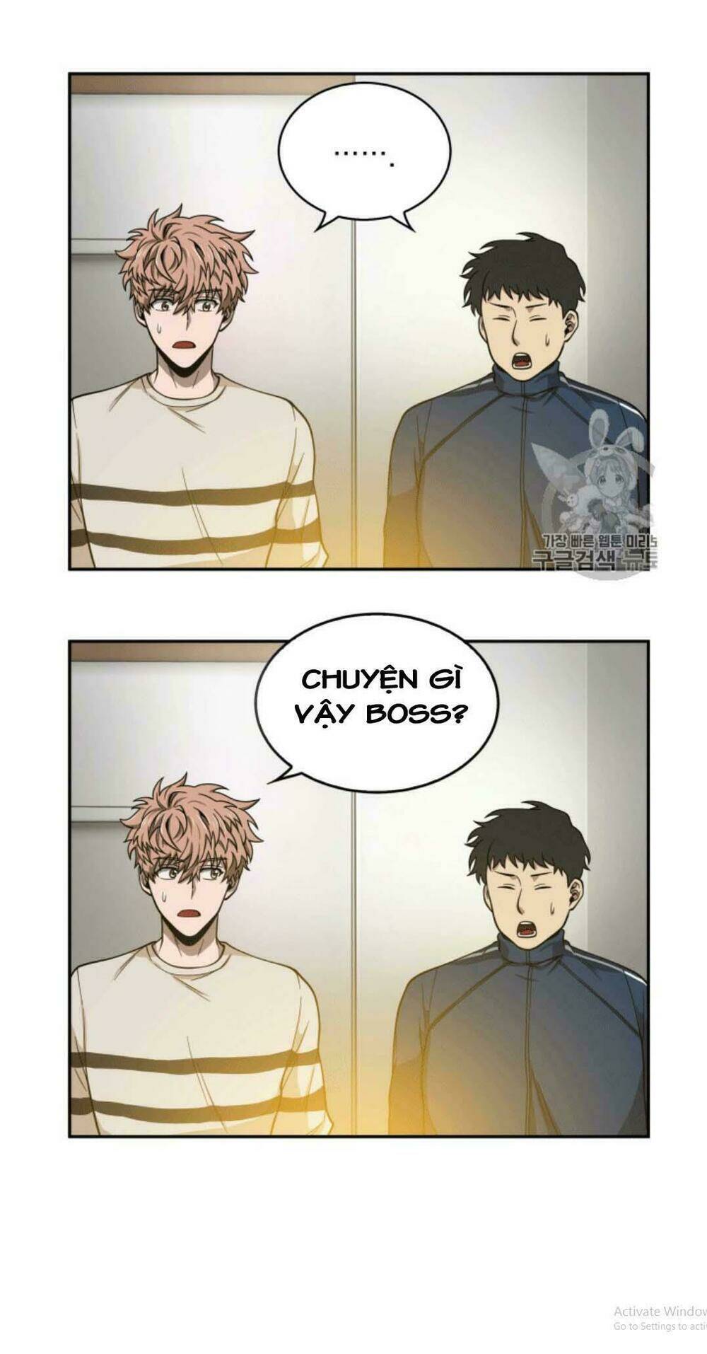 Vua Trộm Mộ Chapter 86 - Trang 2