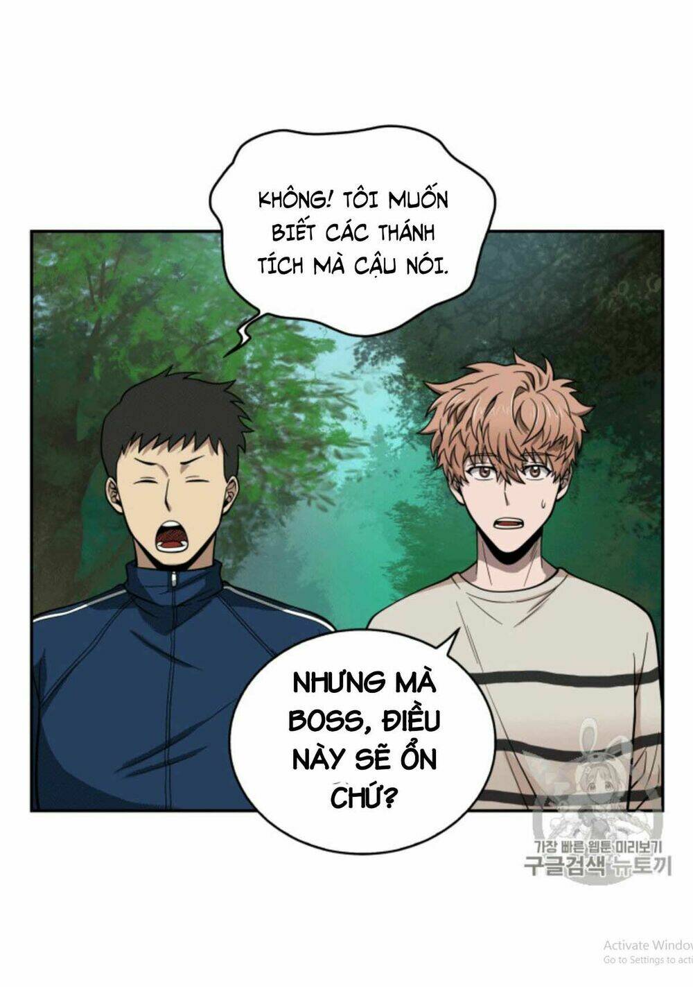 Vua Trộm Mộ Chapter 86 - Trang 2