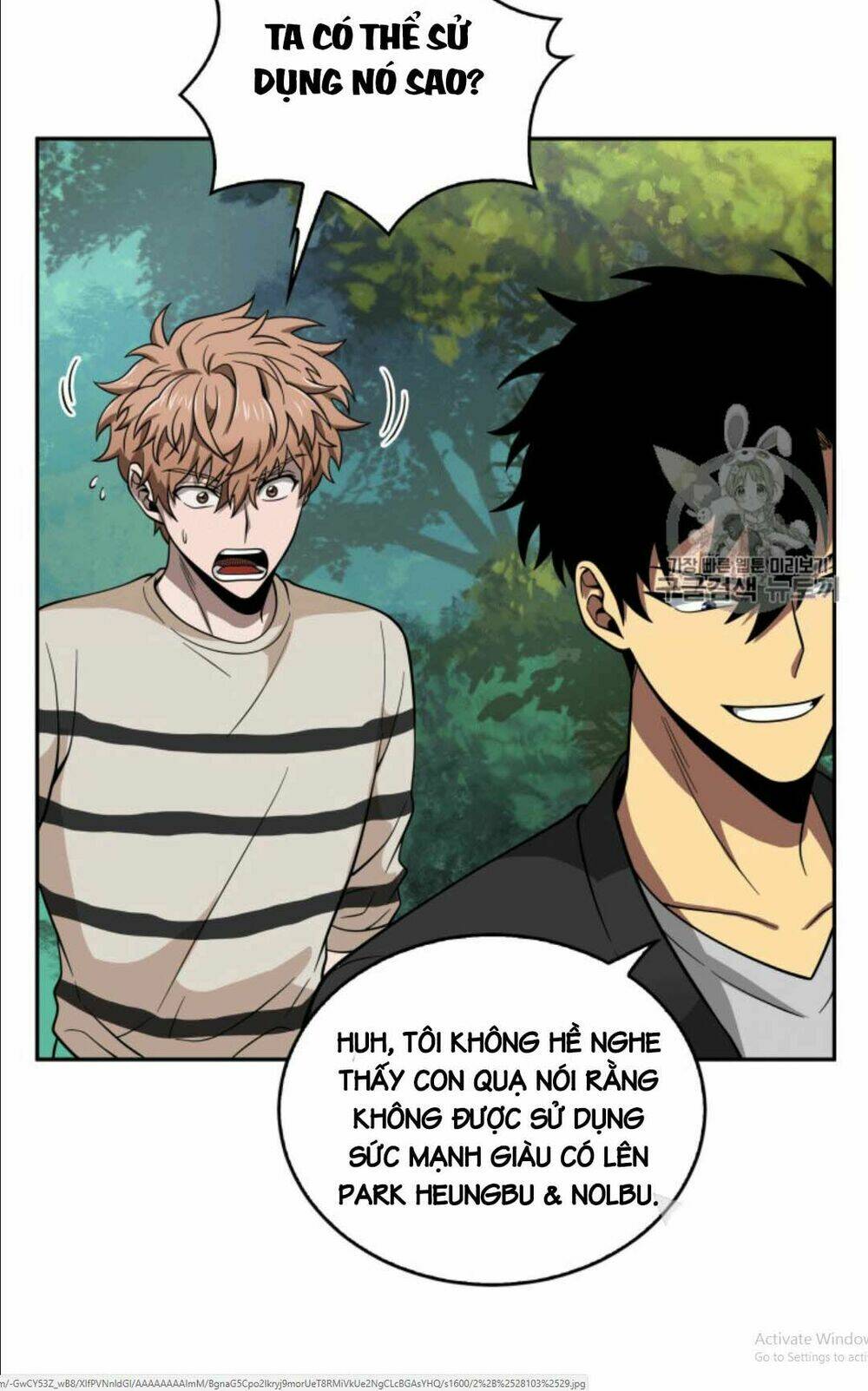 Vua Trộm Mộ Chapter 86 - Trang 2