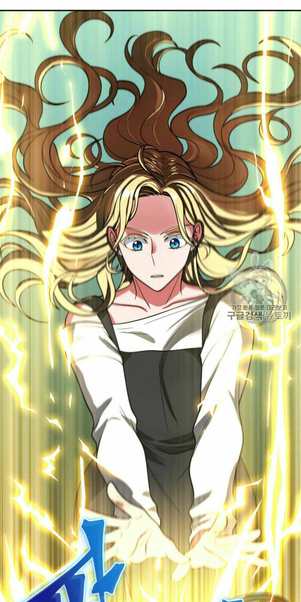 Vua Trộm Mộ Chapter 86 - Trang 2