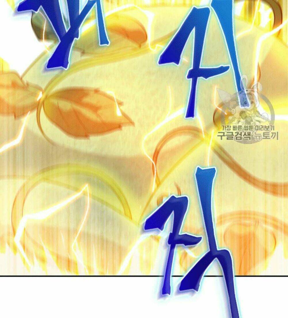 Vua Trộm Mộ Chapter 86 - Trang 2