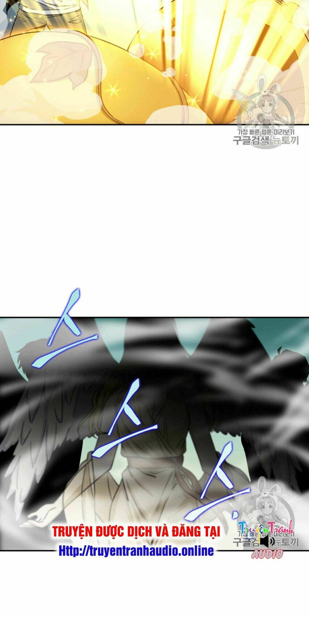 Vua Trộm Mộ Chapter 87 - Trang 2