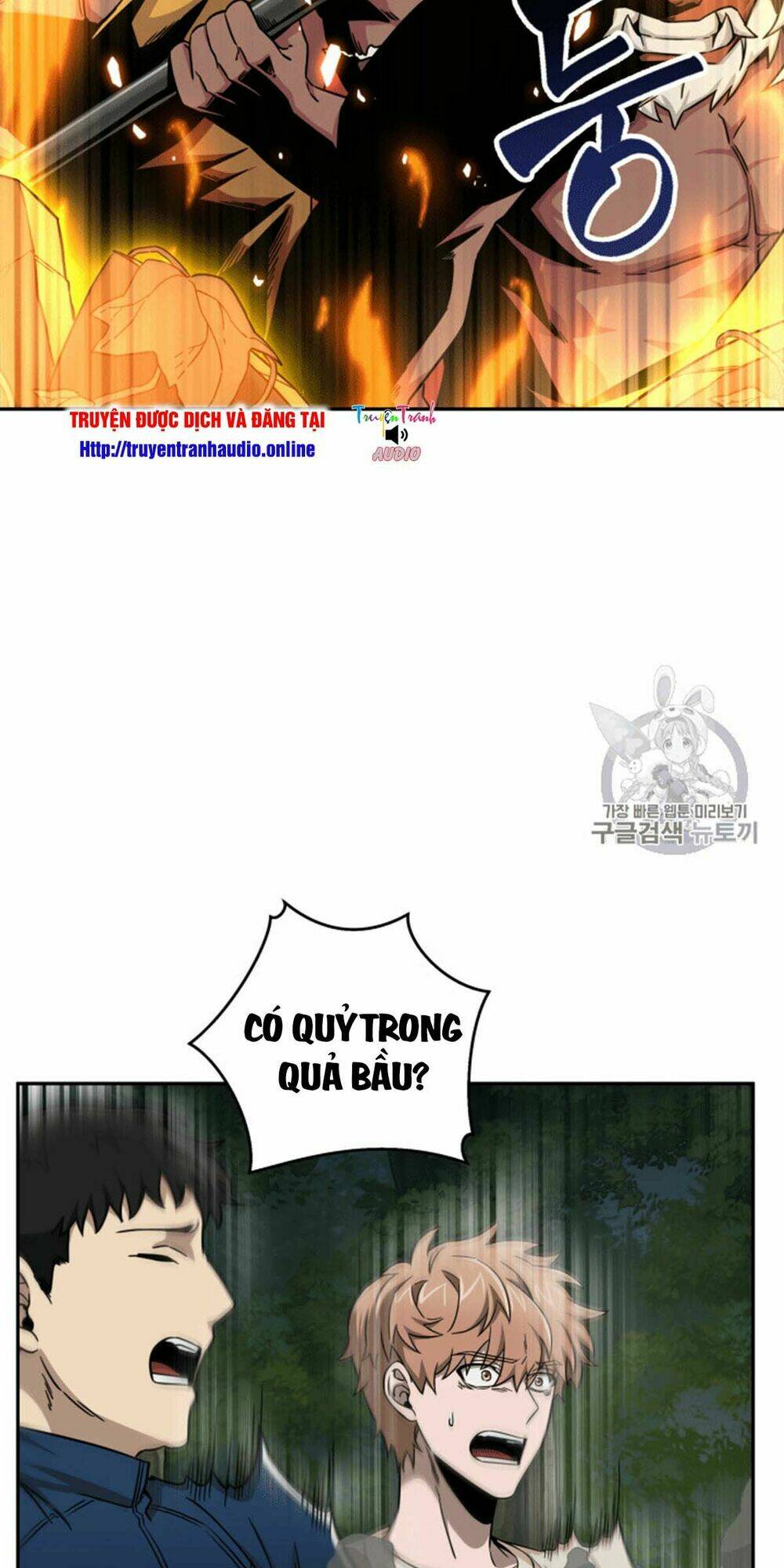 Vua Trộm Mộ Chapter 87 - Trang 2