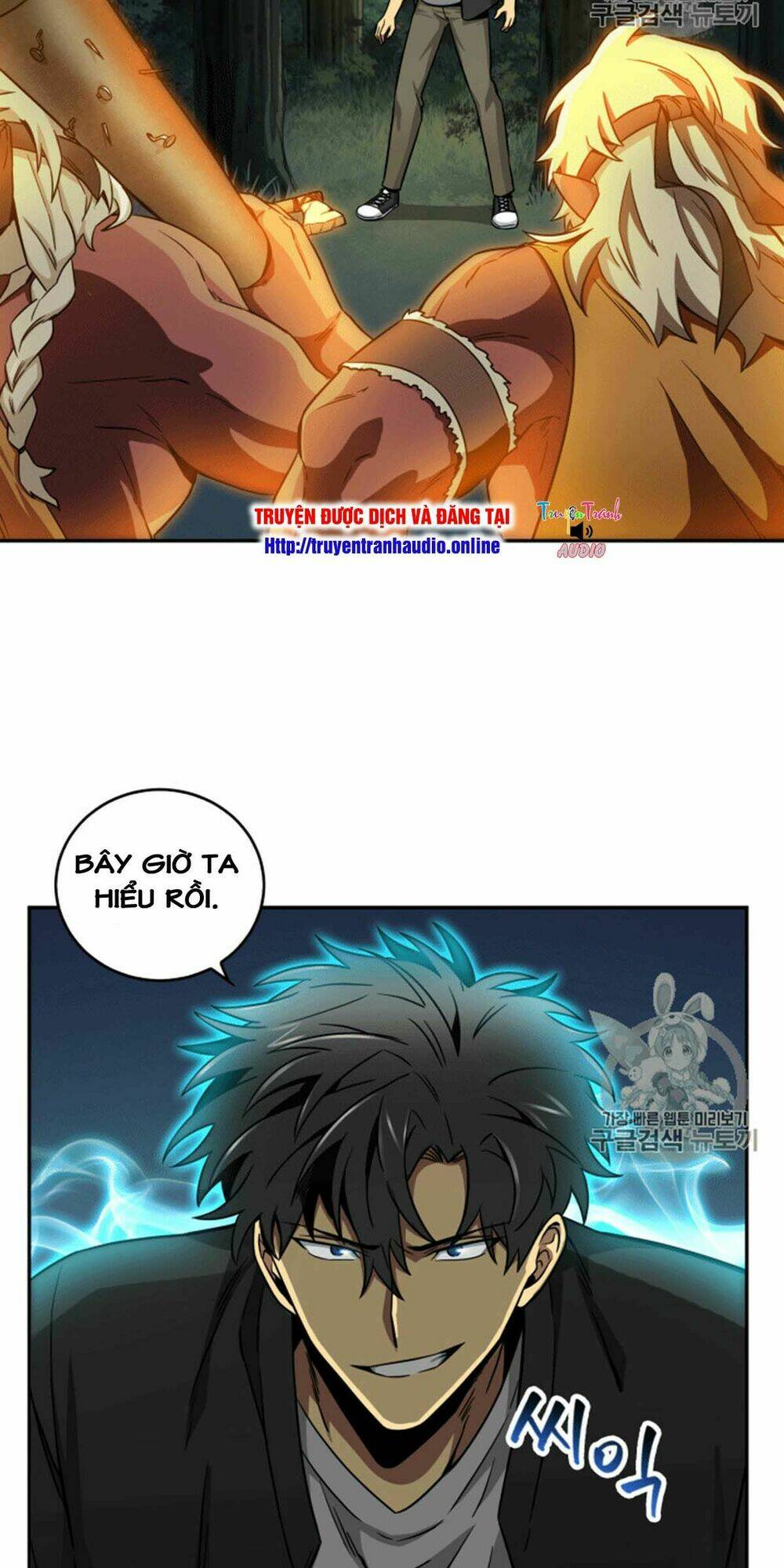 Vua Trộm Mộ Chapter 87 - Trang 2