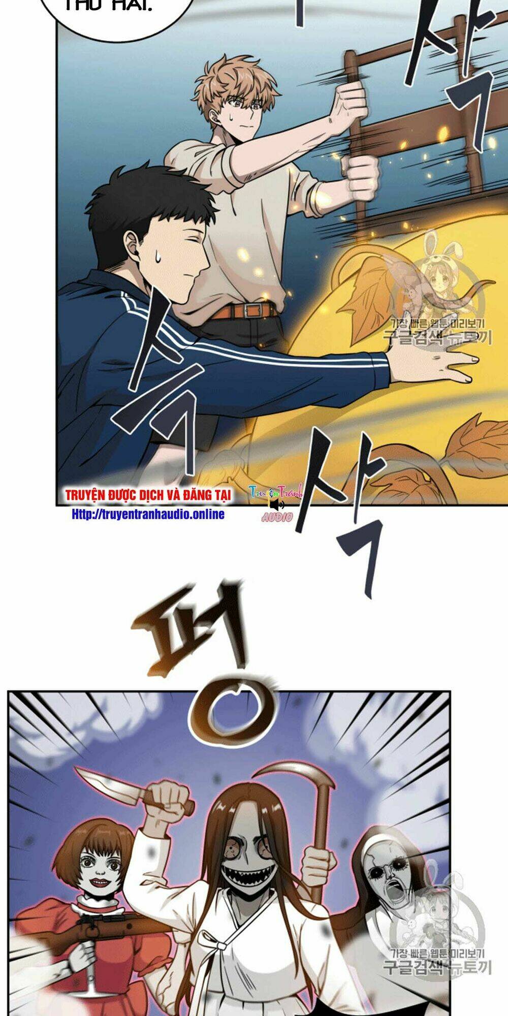 Vua Trộm Mộ Chapter 87 - Trang 2