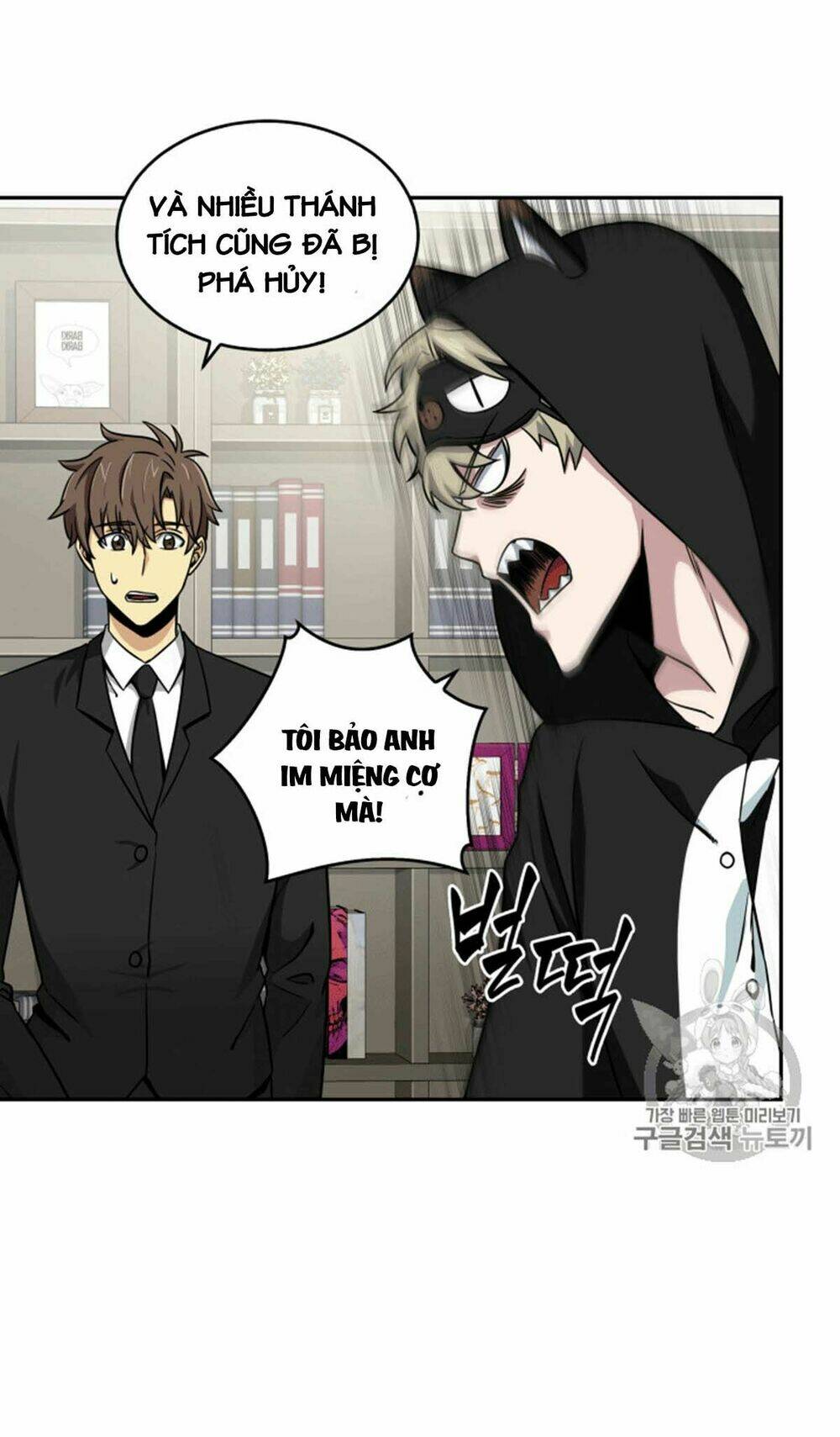 Vua Trộm Mộ Chapter 87 - Trang 2