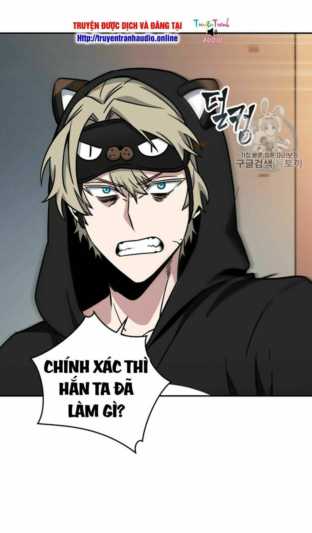 Vua Trộm Mộ Chapter 87 - Trang 2