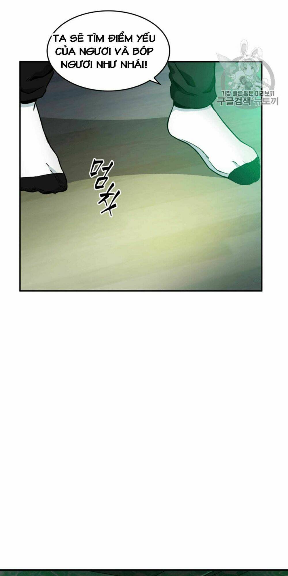 Vua Trộm Mộ Chapter 87 - Trang 2