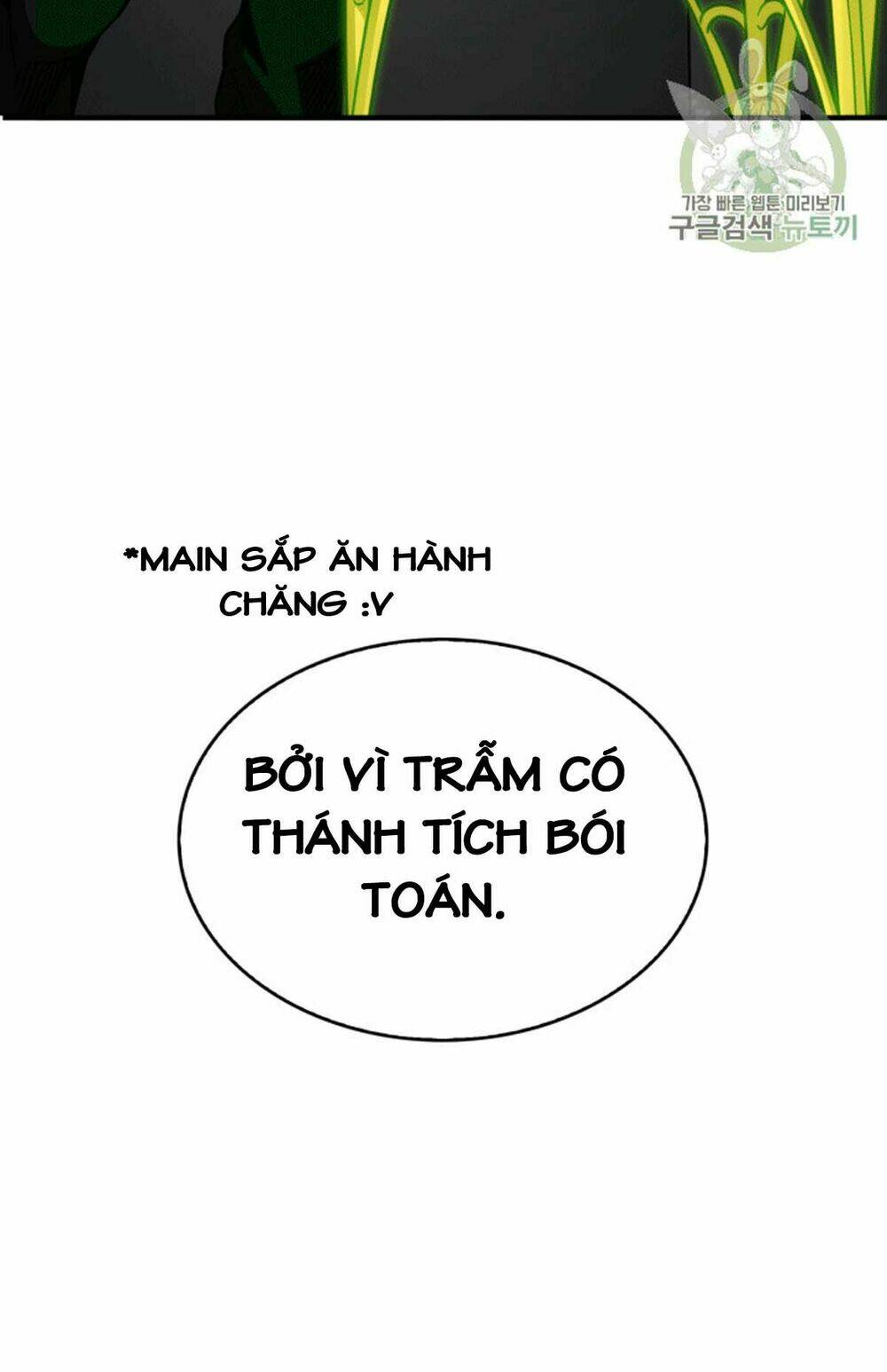 Vua Trộm Mộ Chapter 87 - Trang 2