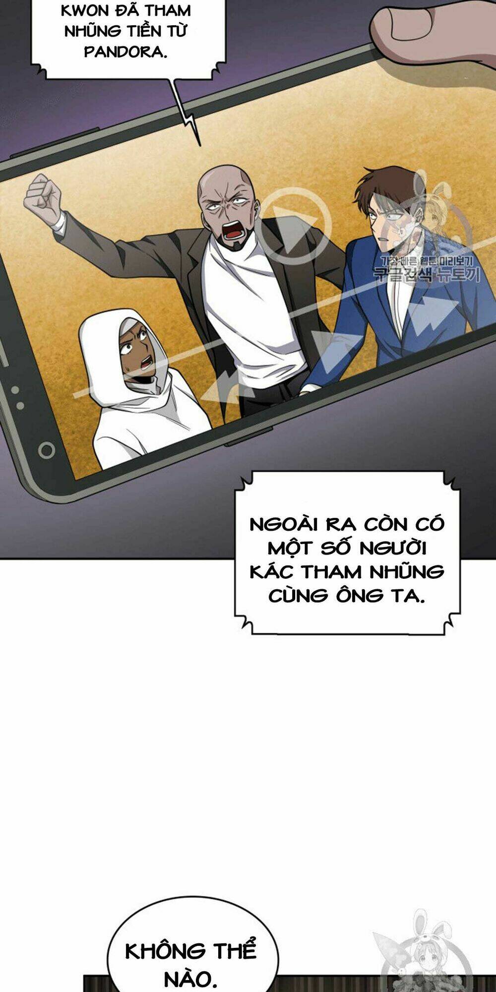 Vua Trộm Mộ Chapter 88 - Trang 2