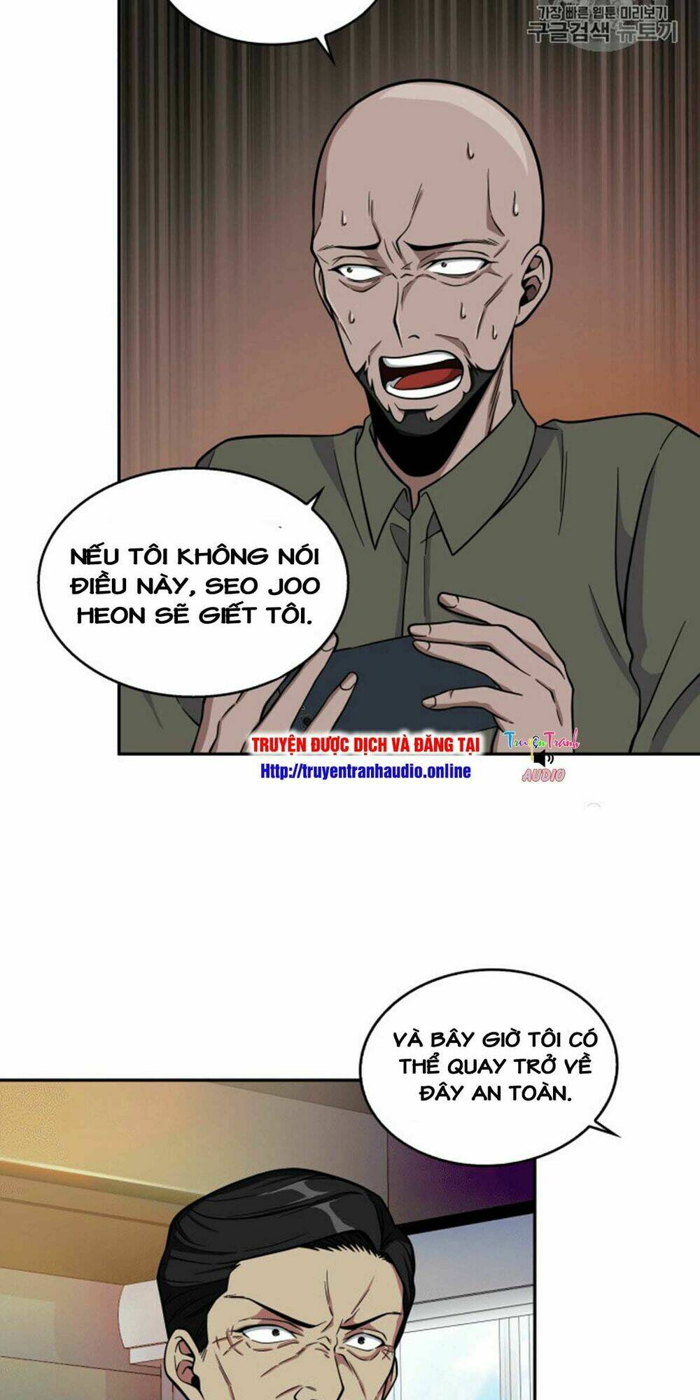 Vua Trộm Mộ Chapter 88 - Trang 2
