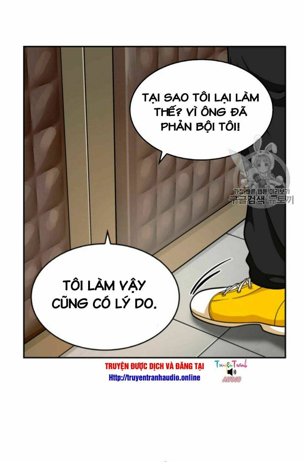 Vua Trộm Mộ Chapter 88 - Trang 2