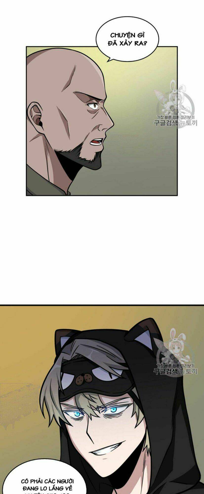 Vua Trộm Mộ Chapter 88 - Trang 2