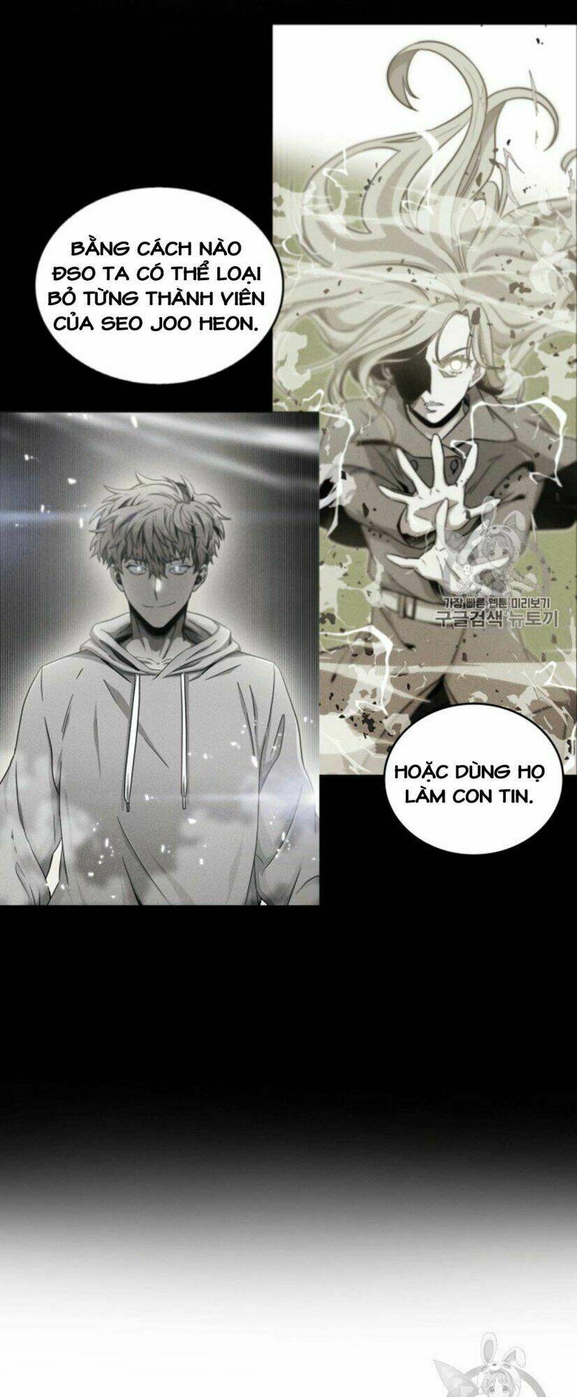 Vua Trộm Mộ Chapter 88 - Trang 2