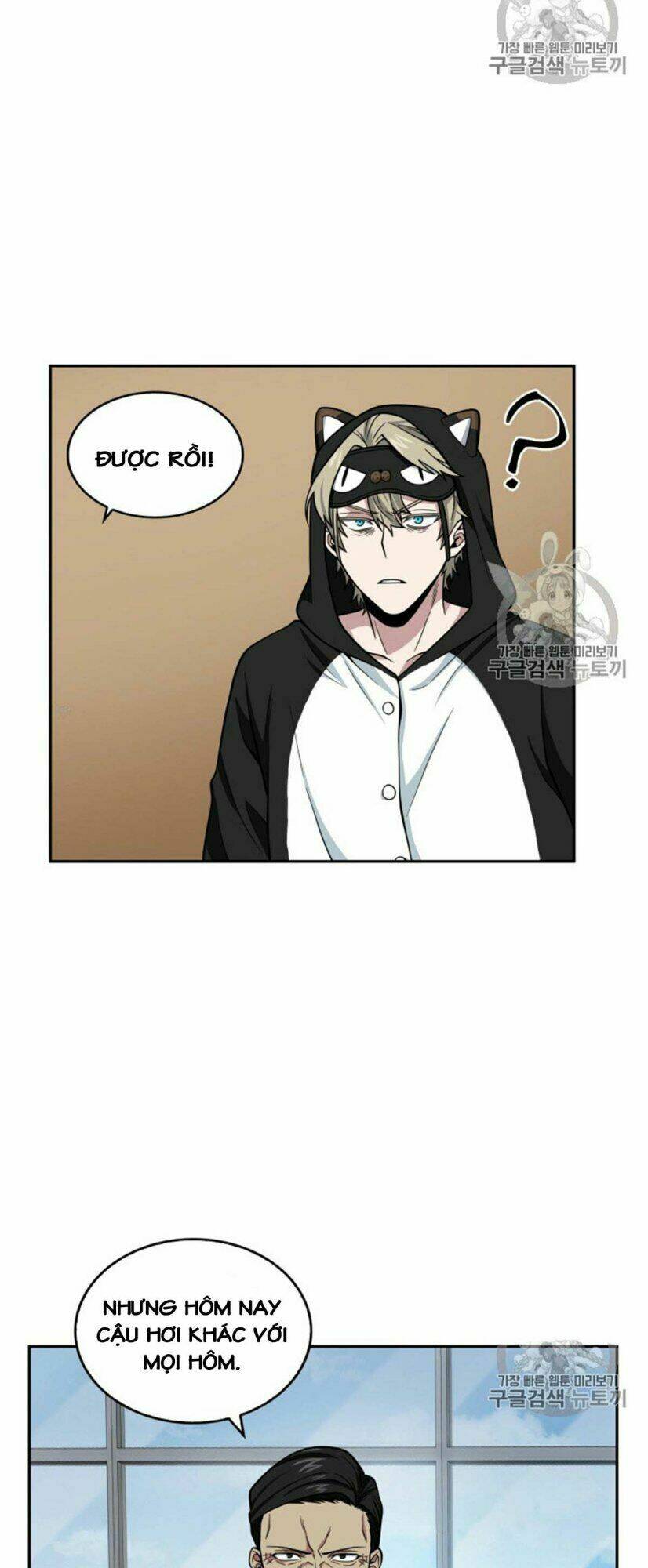 Vua Trộm Mộ Chapter 88 - Trang 2