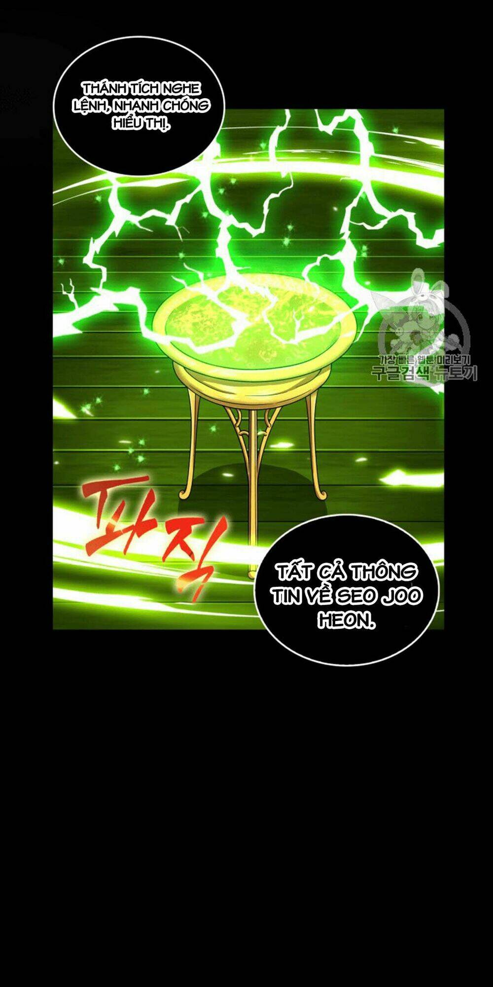 Vua Trộm Mộ Chapter 88 - Trang 2
