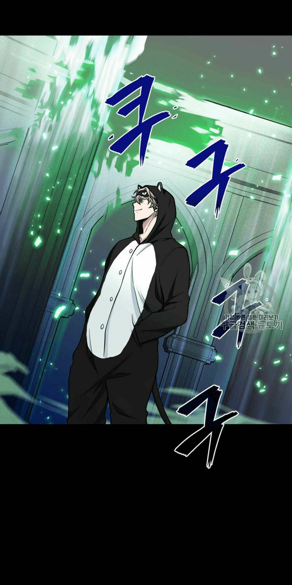 Vua Trộm Mộ Chapter 88 - Trang 2