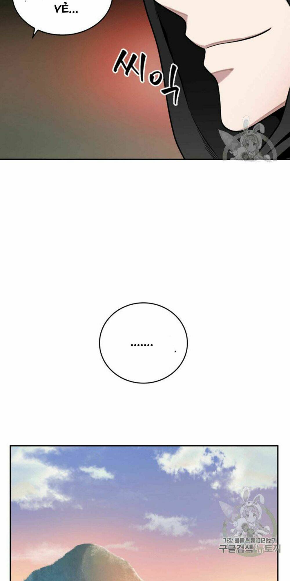 Vua Trộm Mộ Chapter 88 - Trang 2