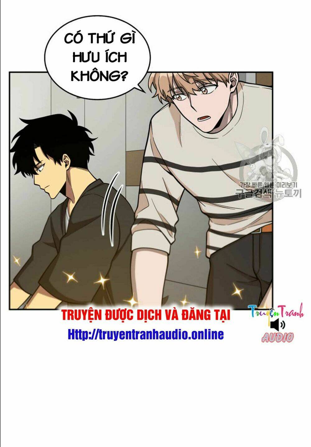 Vua Trộm Mộ Chapter 88 - Trang 2