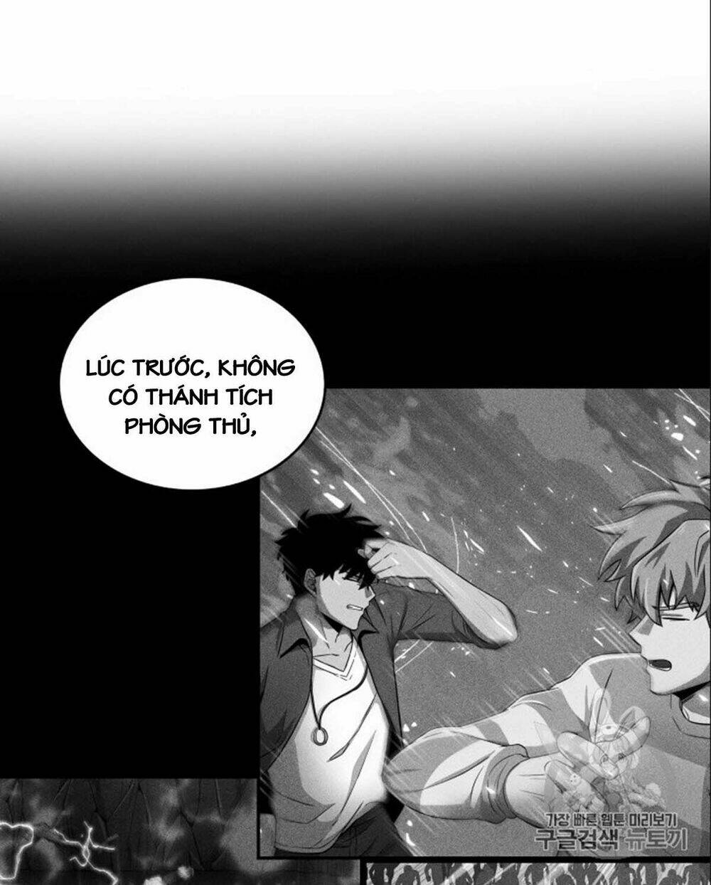 Vua Trộm Mộ Chapter 88 - Trang 2