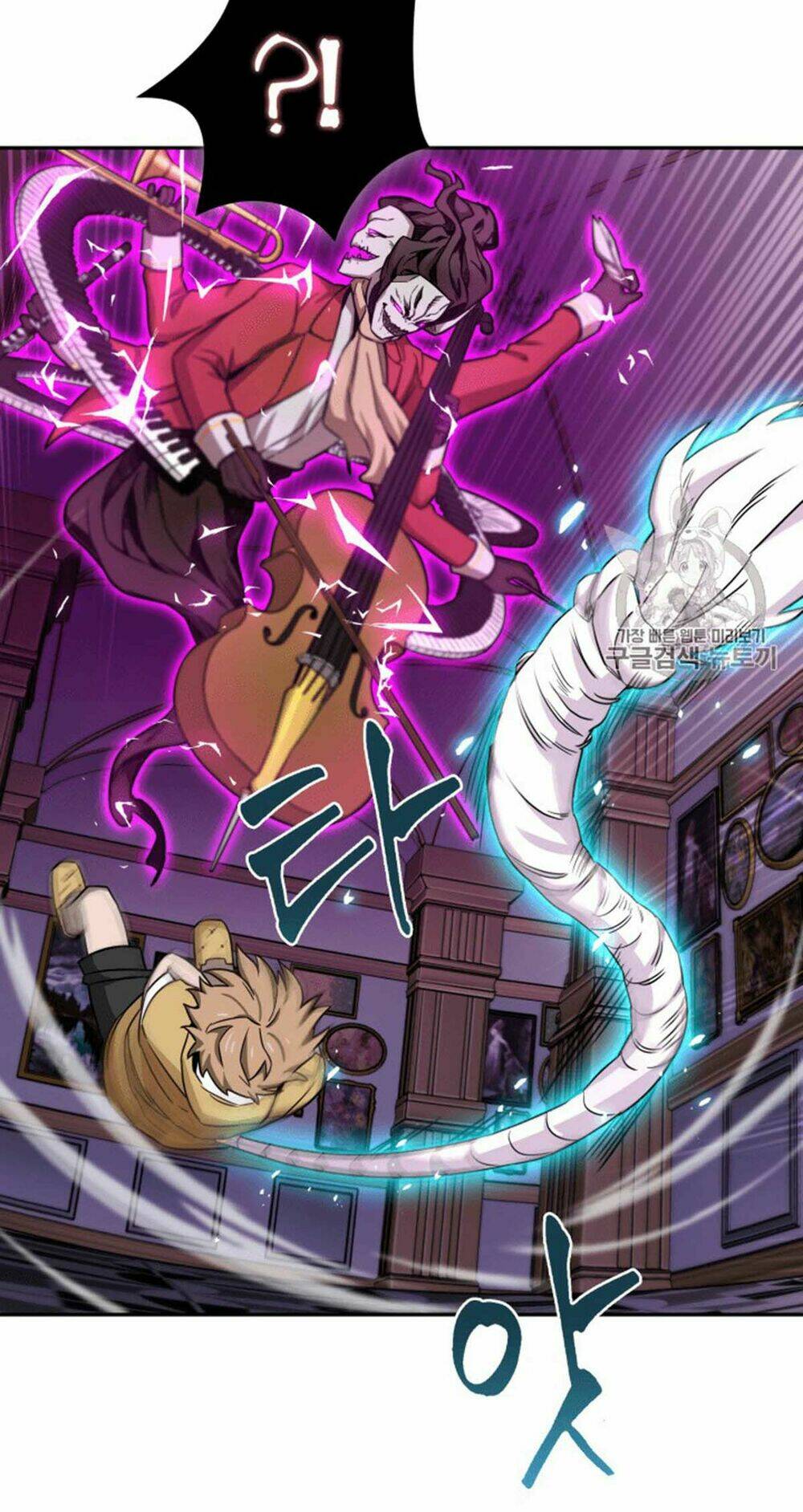 Vua Trộm Mộ Chapter 89 - Trang 2