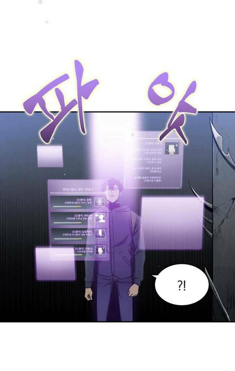 Vua Trộm Mộ Chapter 9 - Trang 2